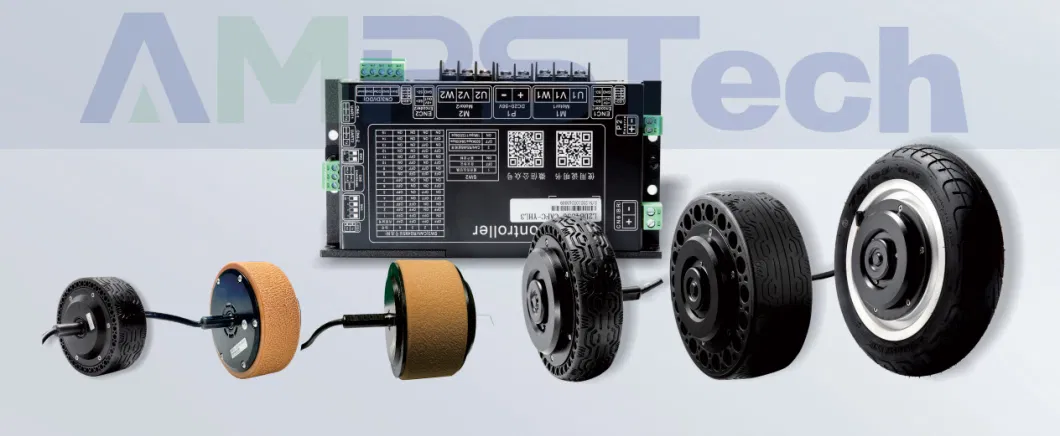 AMPS 8 Inch 15nm 24V 36V 48V DC Brushless Wheel Hub Servo Motor IP67 Waterproof for Robot Agv
